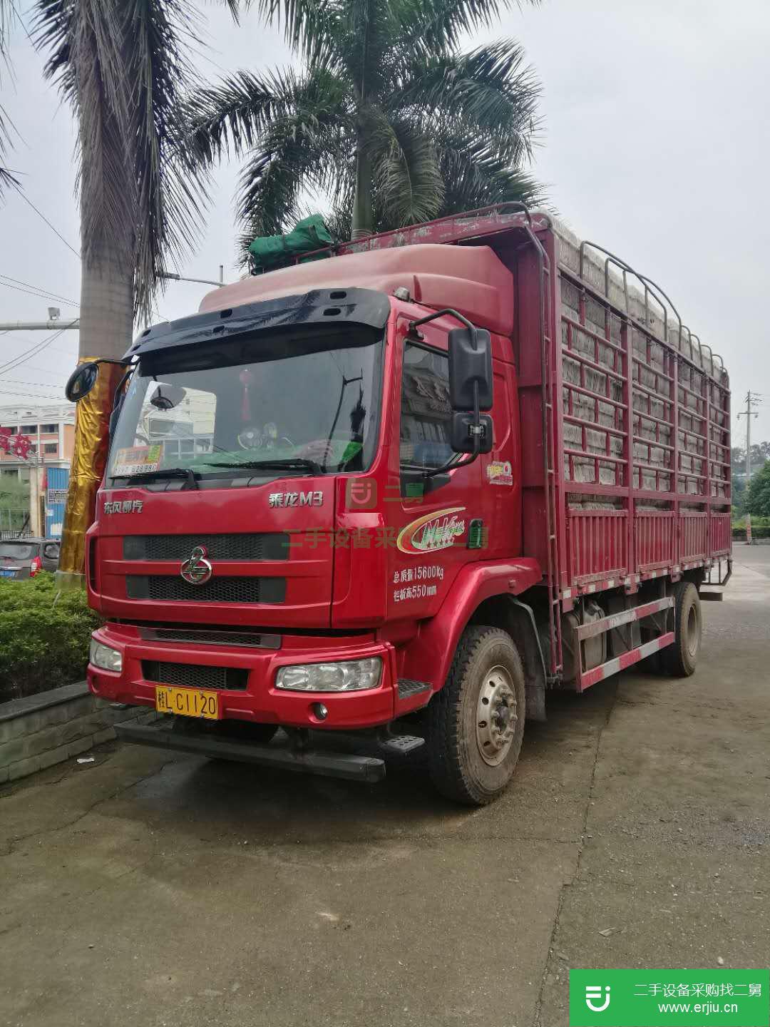 廣西出售二手東風(fēng)柳汽180馬力貨車