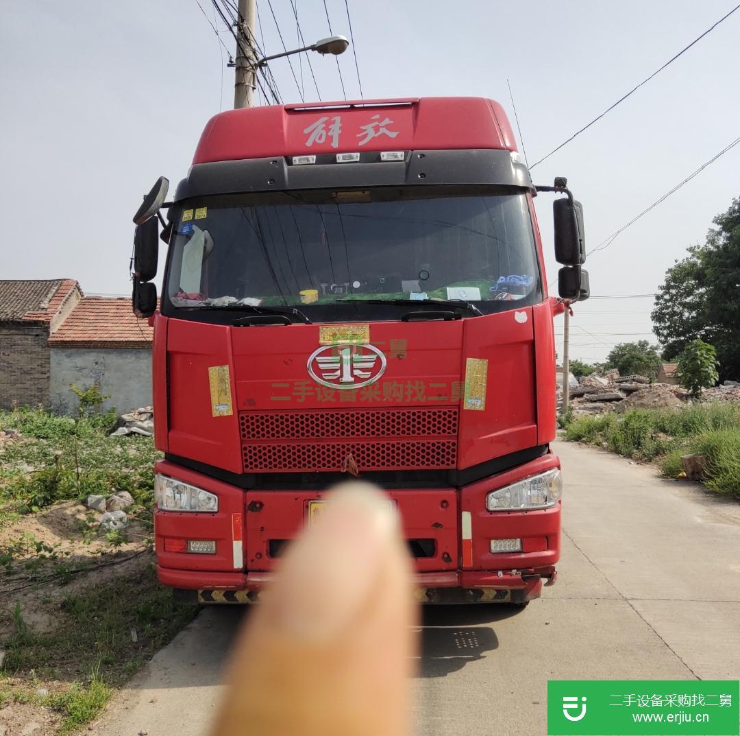 江蘇出售二手一汽解放450馬力半掛車