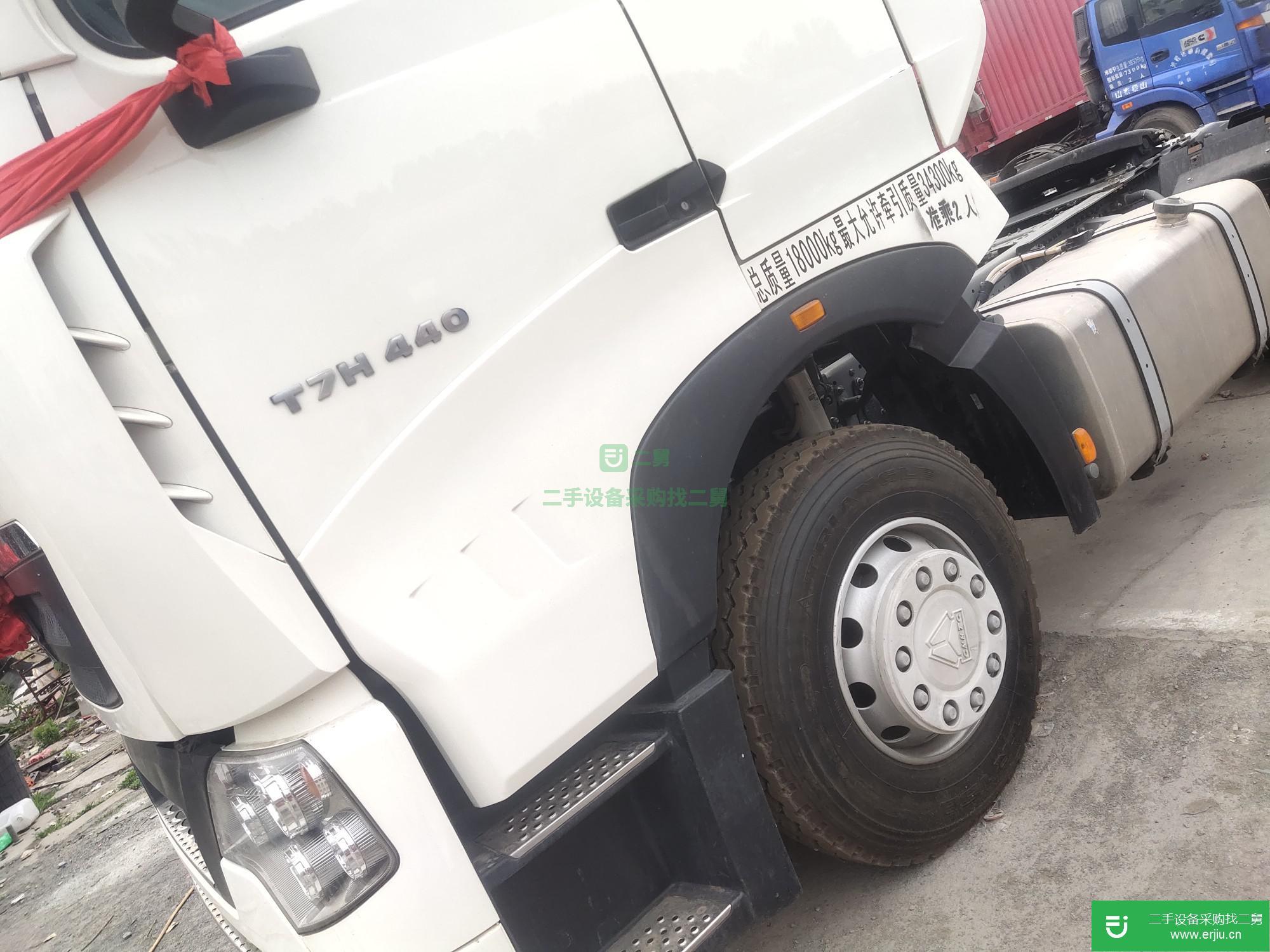 山東出售二手重汽豪沃牽引車