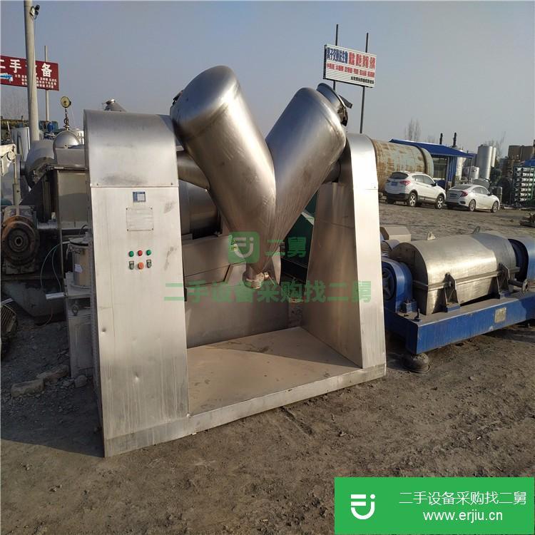 山東低價出售轉讓二手不銹鋼V型混合機
