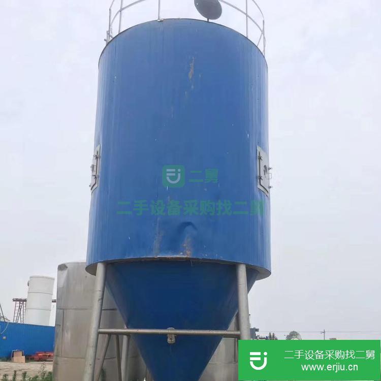 山東出售二手噴霧干燥機