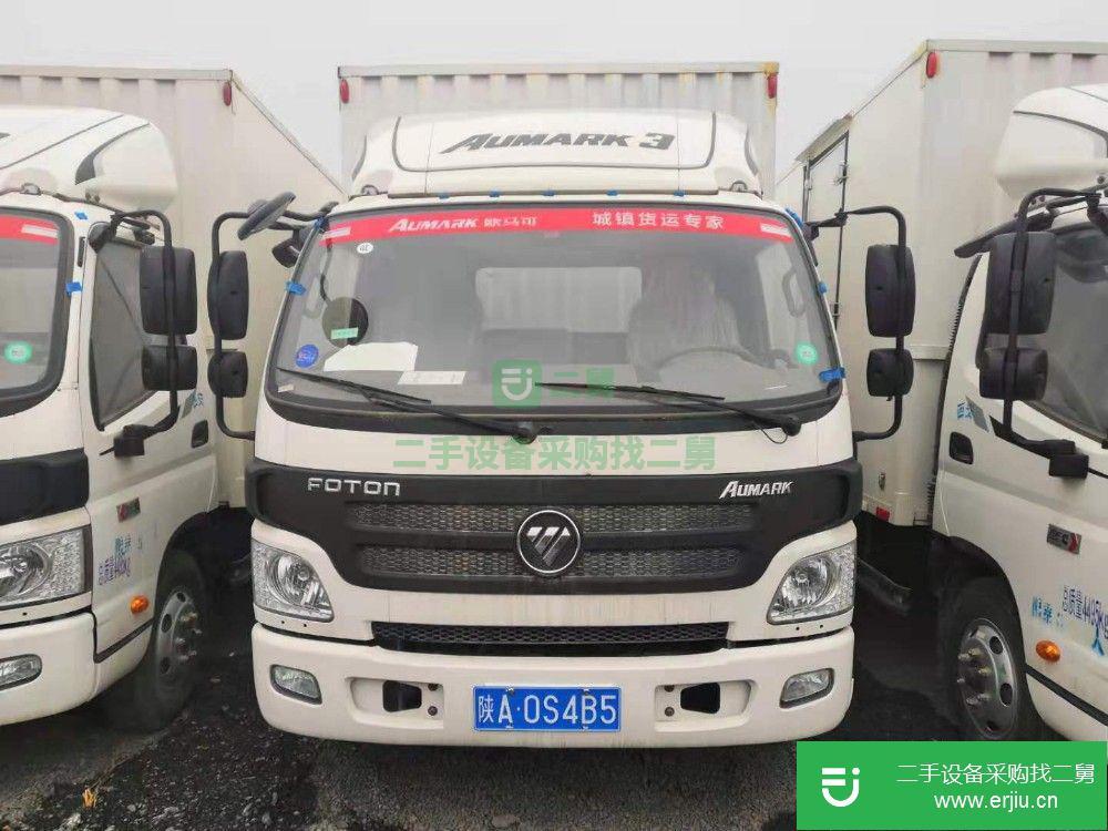 陜西出售二手廂式貨車