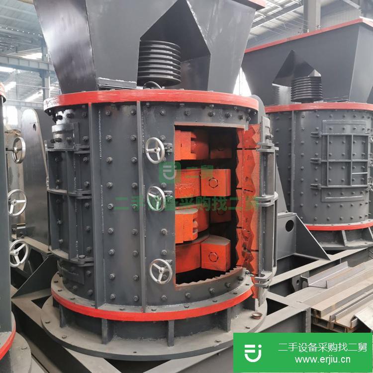 河南出售二手復合式破碎機