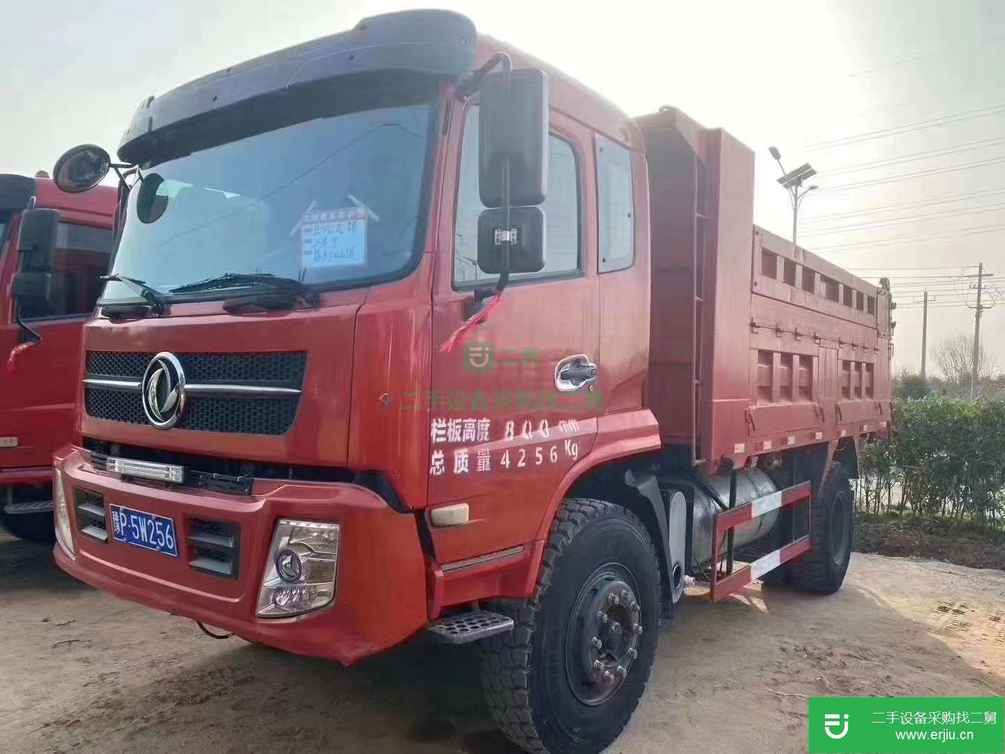 江蘇出售二手東風220馬力自卸車