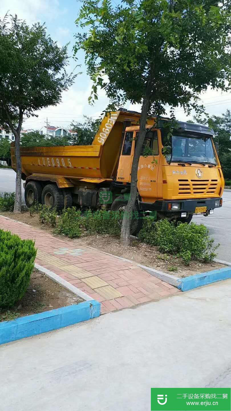 山東出售二手陜汽奧龍重卡自卸車