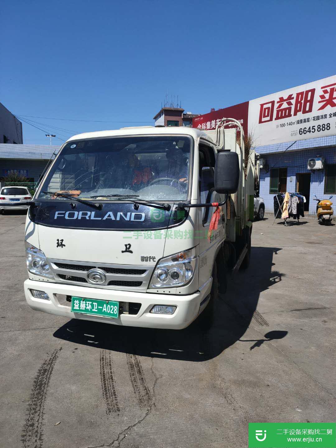 湖南出售二手時代88馬力貨車