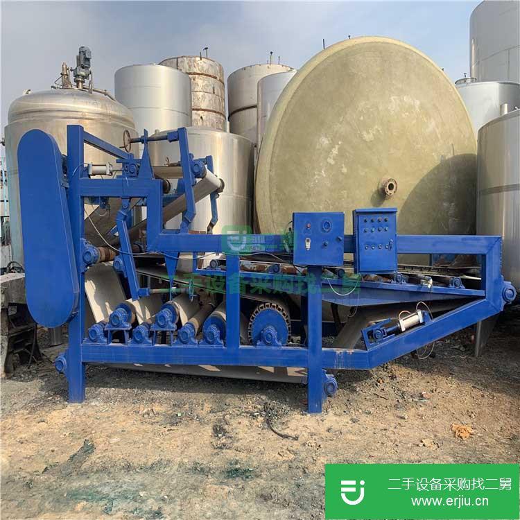 山東出售二手板框壓濾機