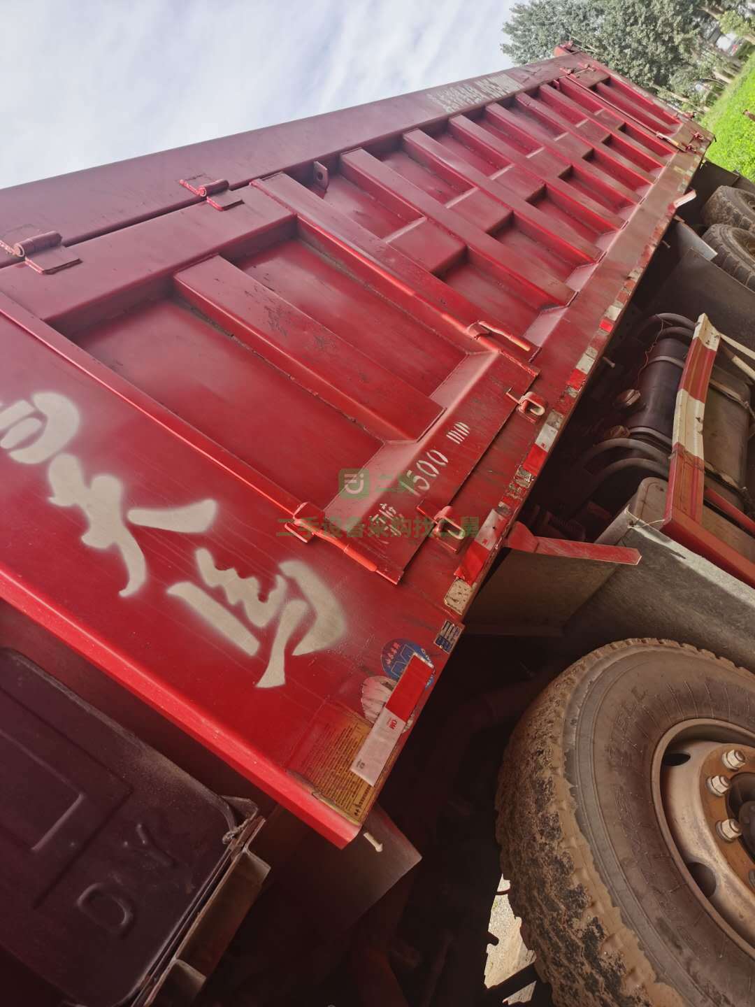 急售18年底，國五排放豪沃前四后八自卸車