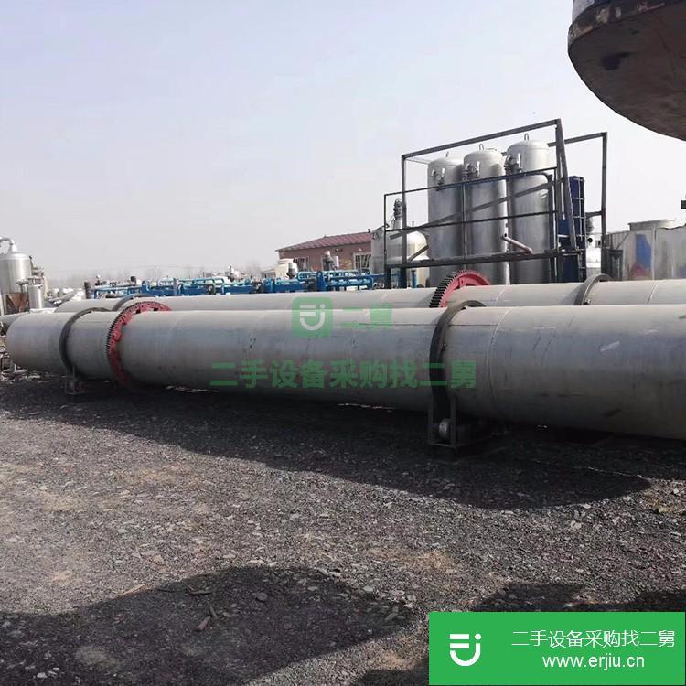 山東出售二手干燥機