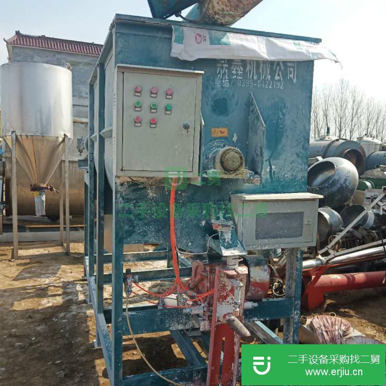 山東低價出售二手2000升不銹鋼宇翔二維混合機(jī)