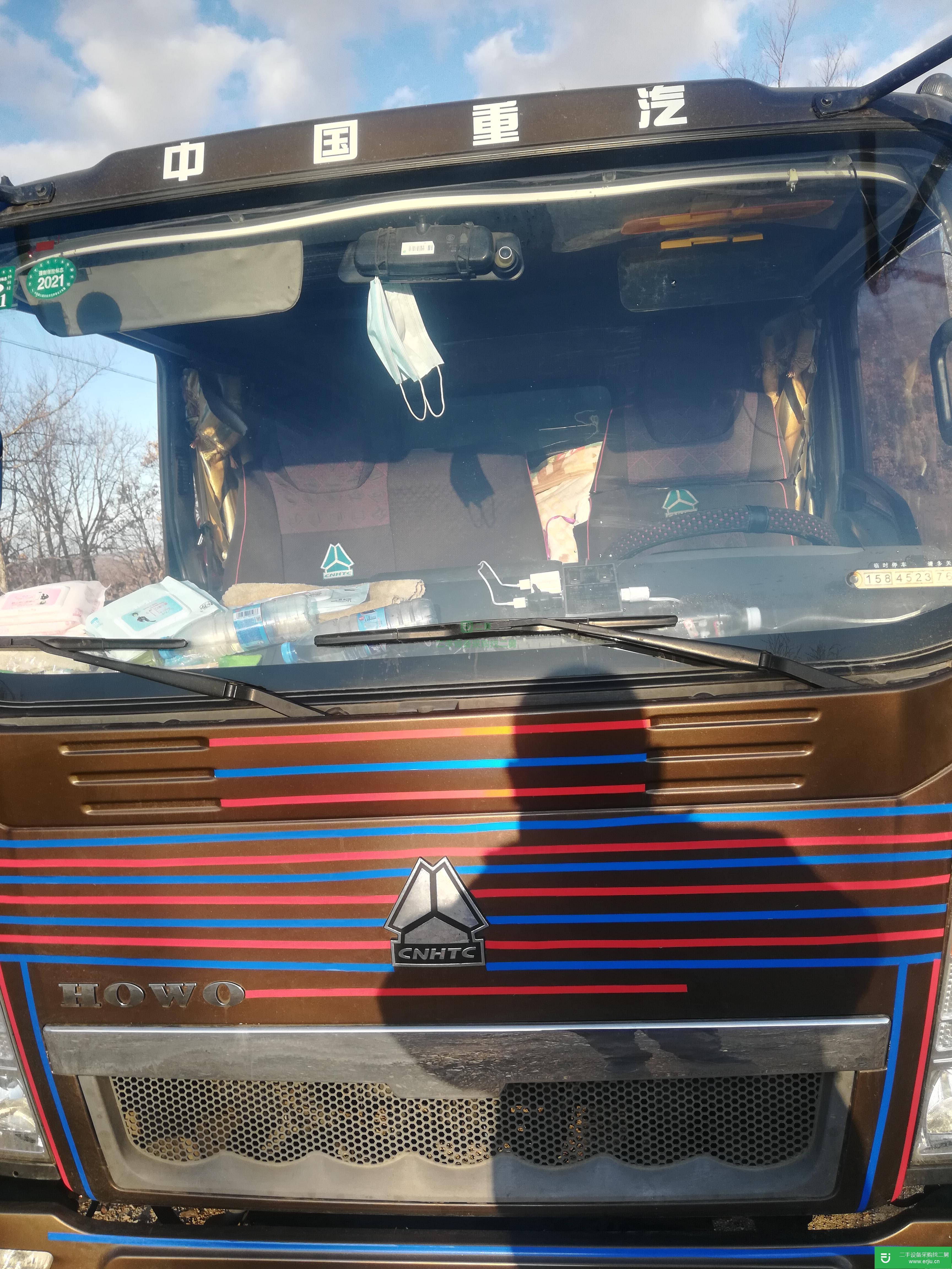 黑龍江出售二手重汽HOWO貨車