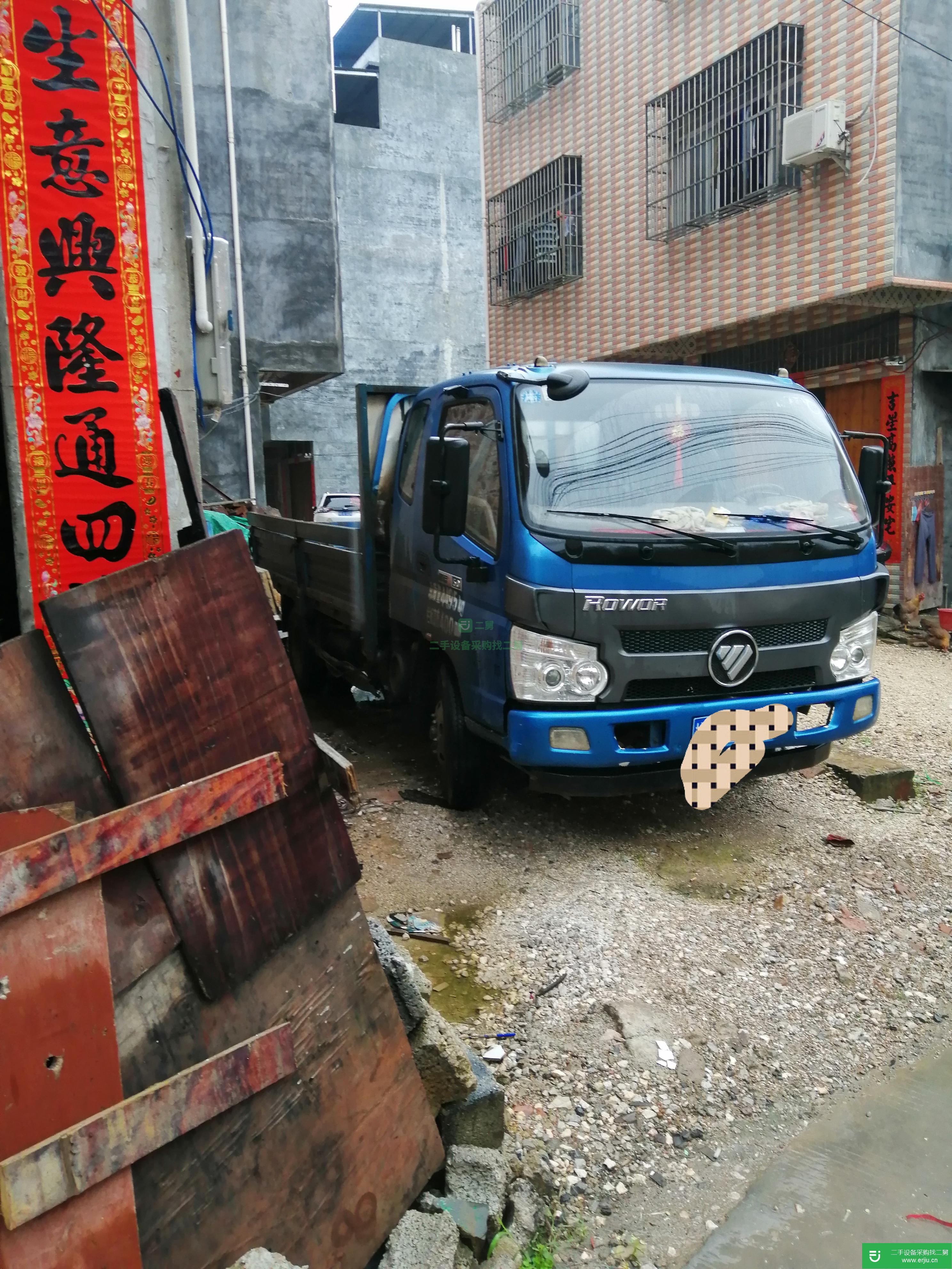 廣西出售二手福田奧鈴自卸車