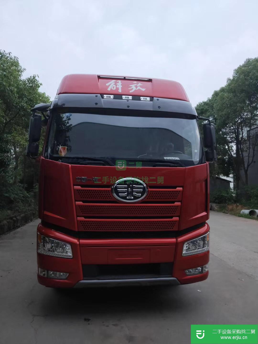江西出售二手一汽解放420馬力貨車