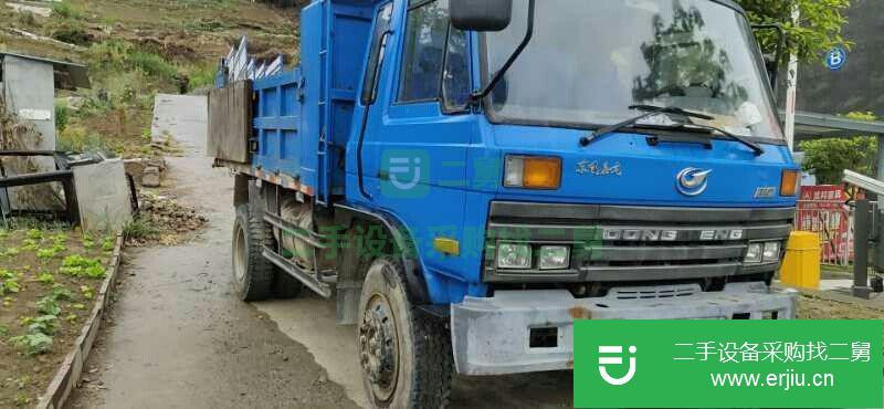 四川出售二手東風嘉龍自卸車