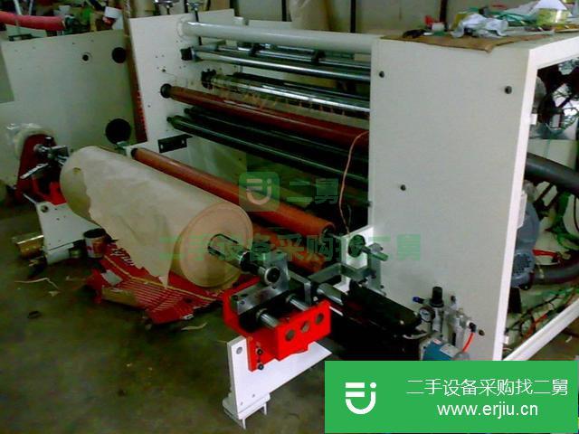 廣東出售二手復卷機