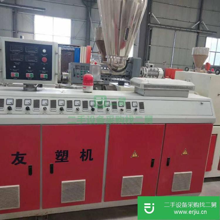 河北出售一臺(tái)二手江蘇金緯65錐形PVC造粒機(jī)