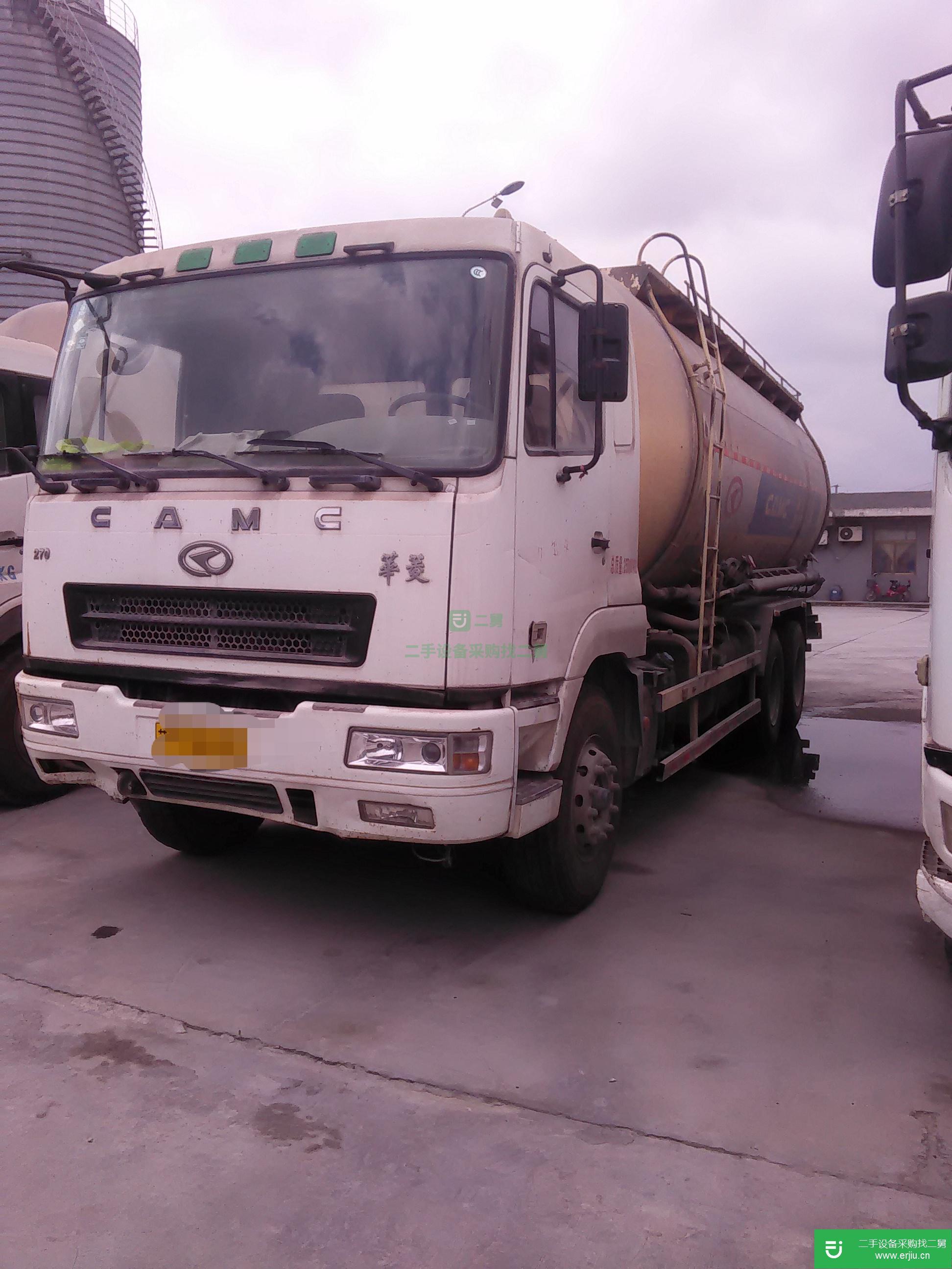 江蘇出售二手華菱粉粒物料運輸車