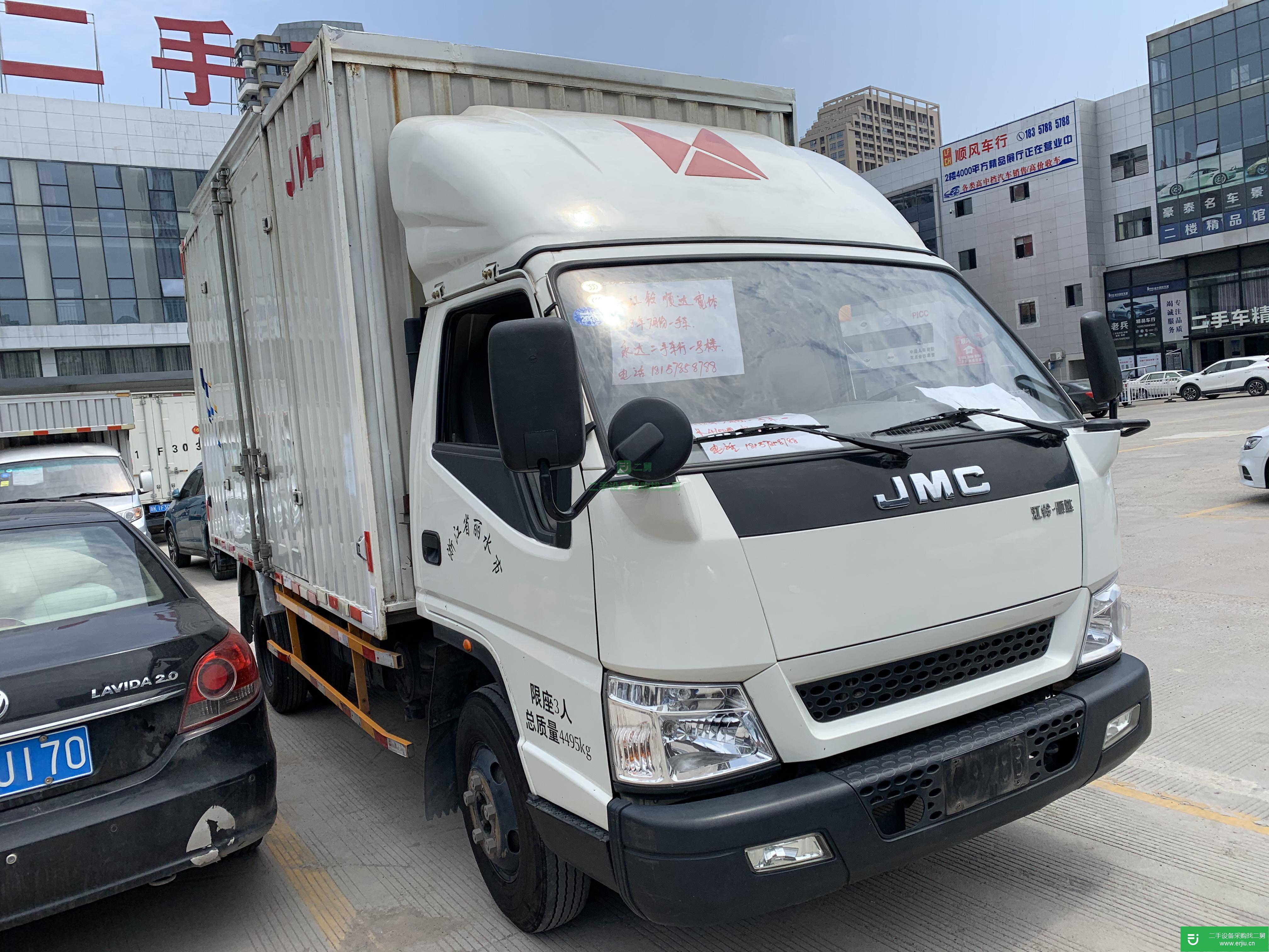浙江出售二手江鈴貨車