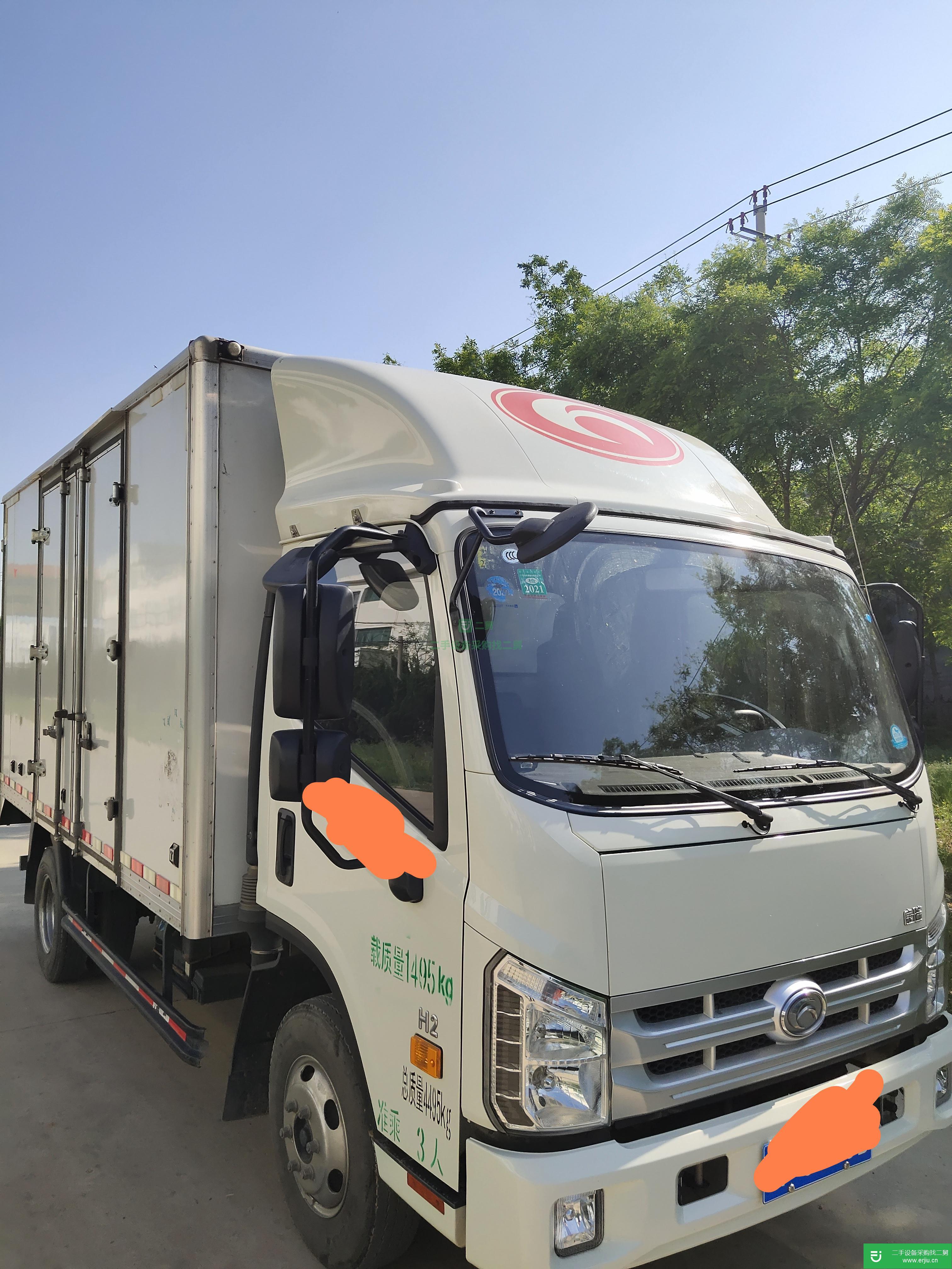 山東出售二手時代貨車