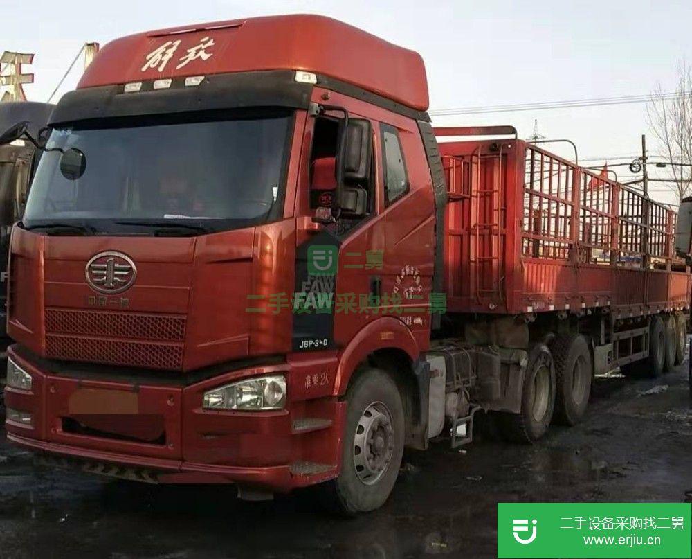遼寧出售二手解放J6P350高欄貨車