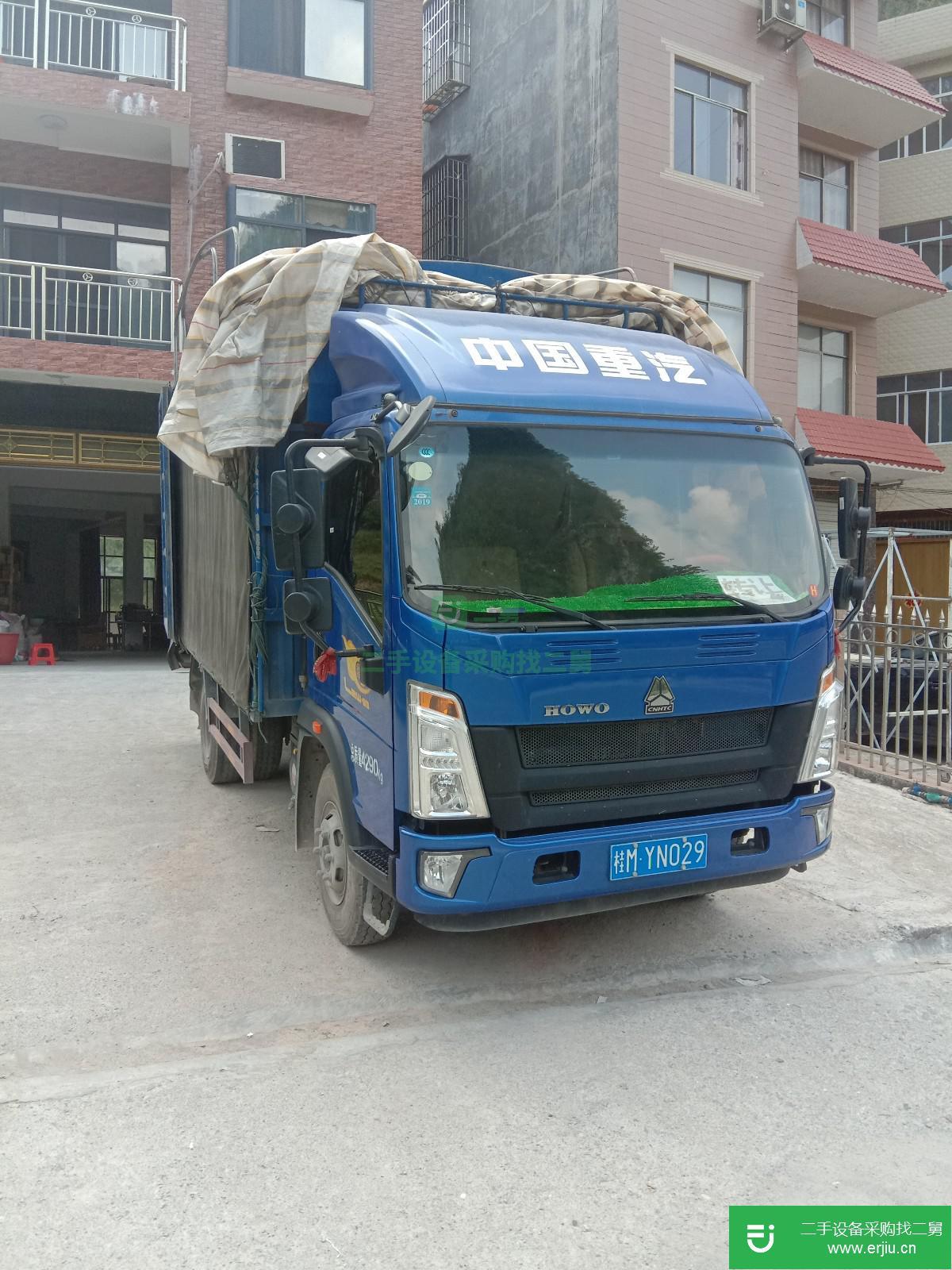 廣西出售二手重汽豪沃王系輕卡廂式載貨車