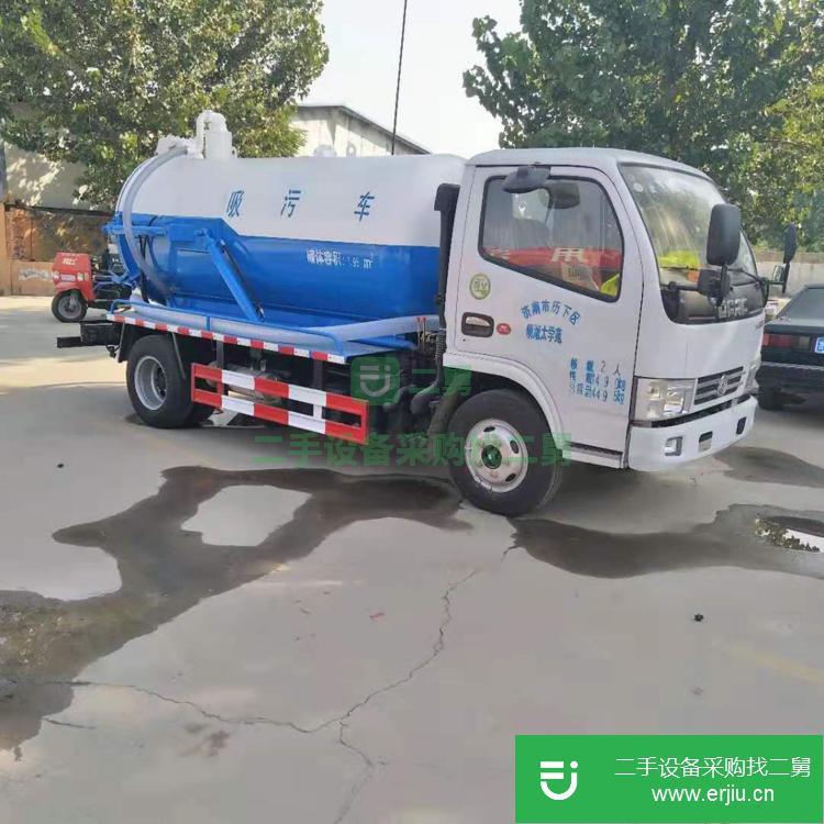 山東出售二手小型清洗吸污車