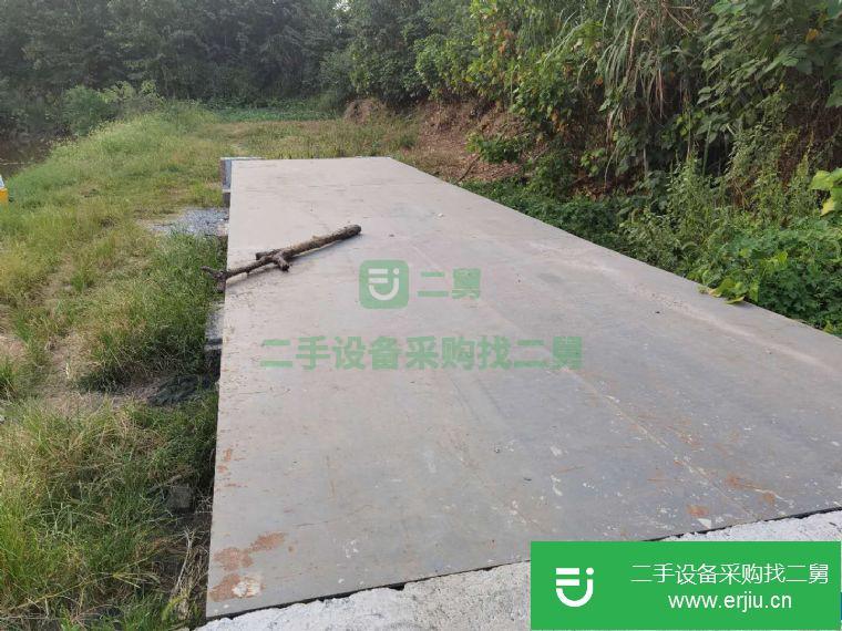 重慶出售二手電子地磅