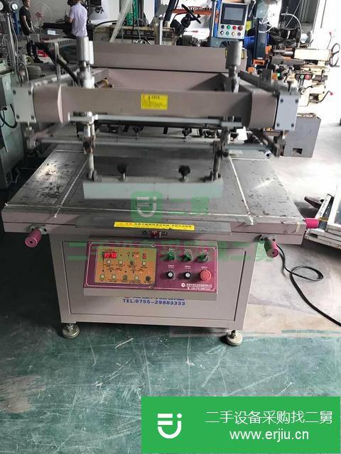 廣東出售二手斜臂絲印機港藝800*1000絲印機