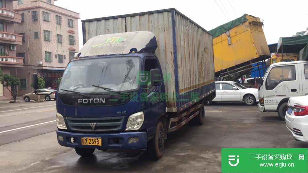 廣東出售二手奧鈴廂式貨車