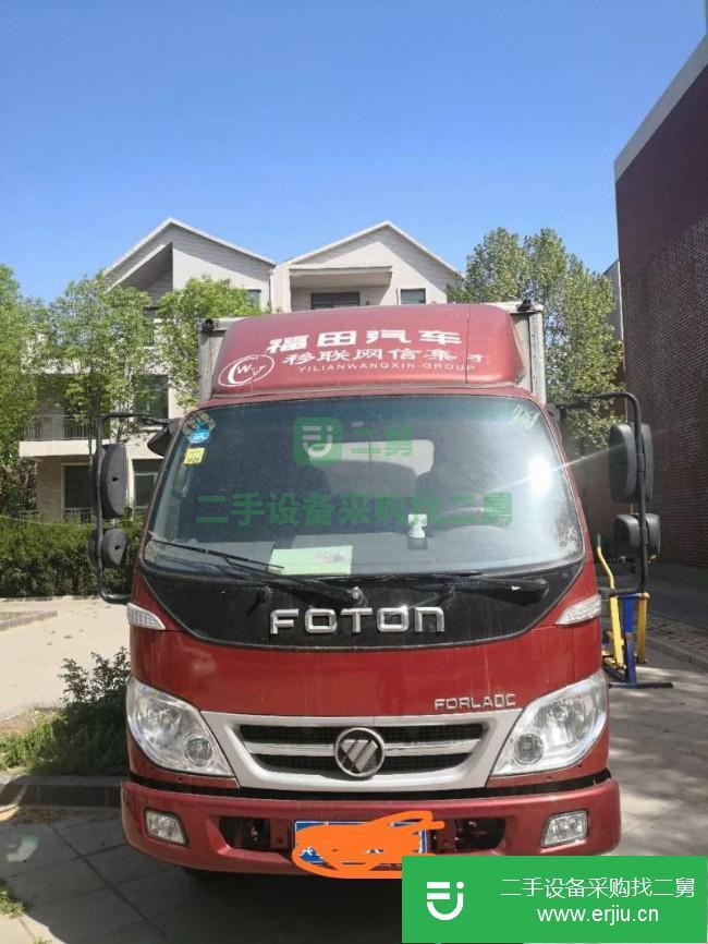 河北出售二手福田奧鈴廂式貨車