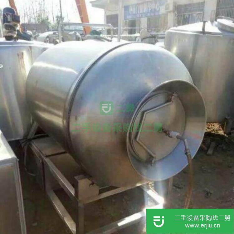 山東出售二手V型混合機
