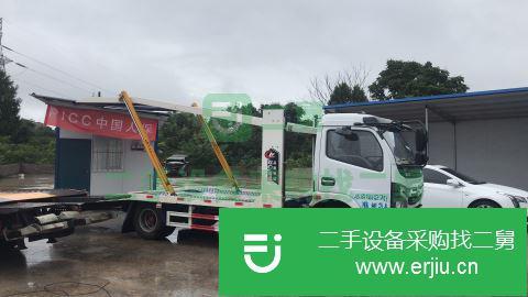 湖北出售二手凱普特貨車