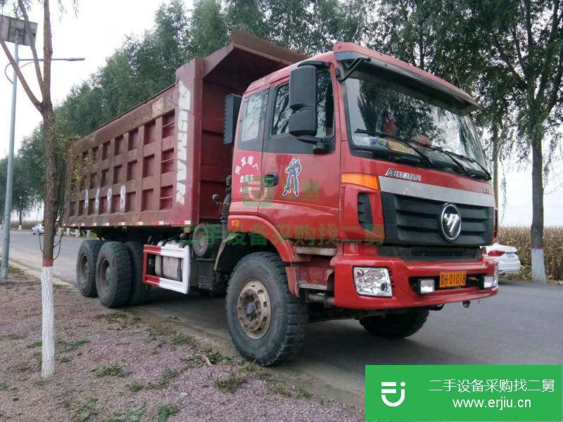 四川出售二手豪沃新金剛歐曼后八輪自卸車