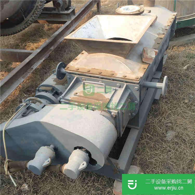 山東出售二手槳葉式干燥機