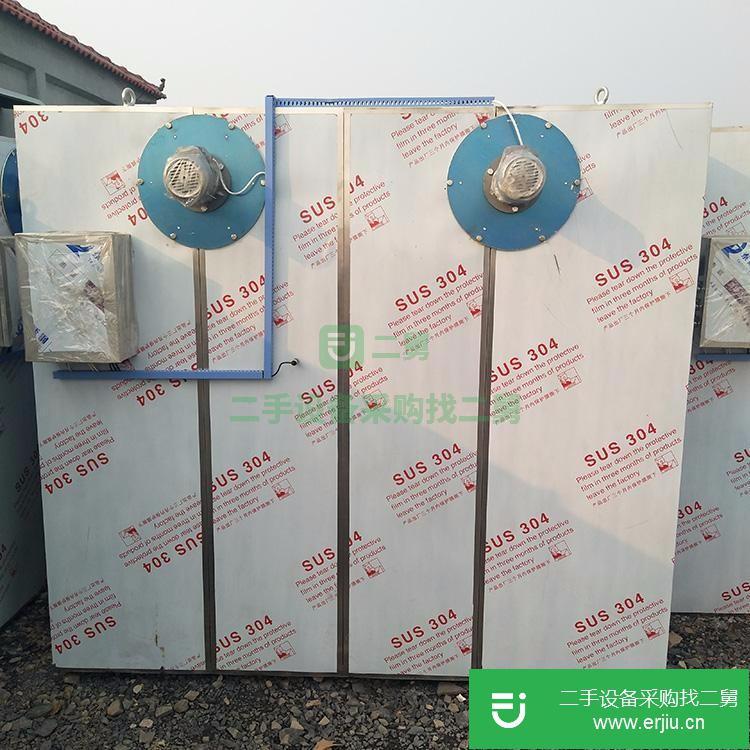 江蘇出售二手熱風(fēng)循環(huán)烘箱