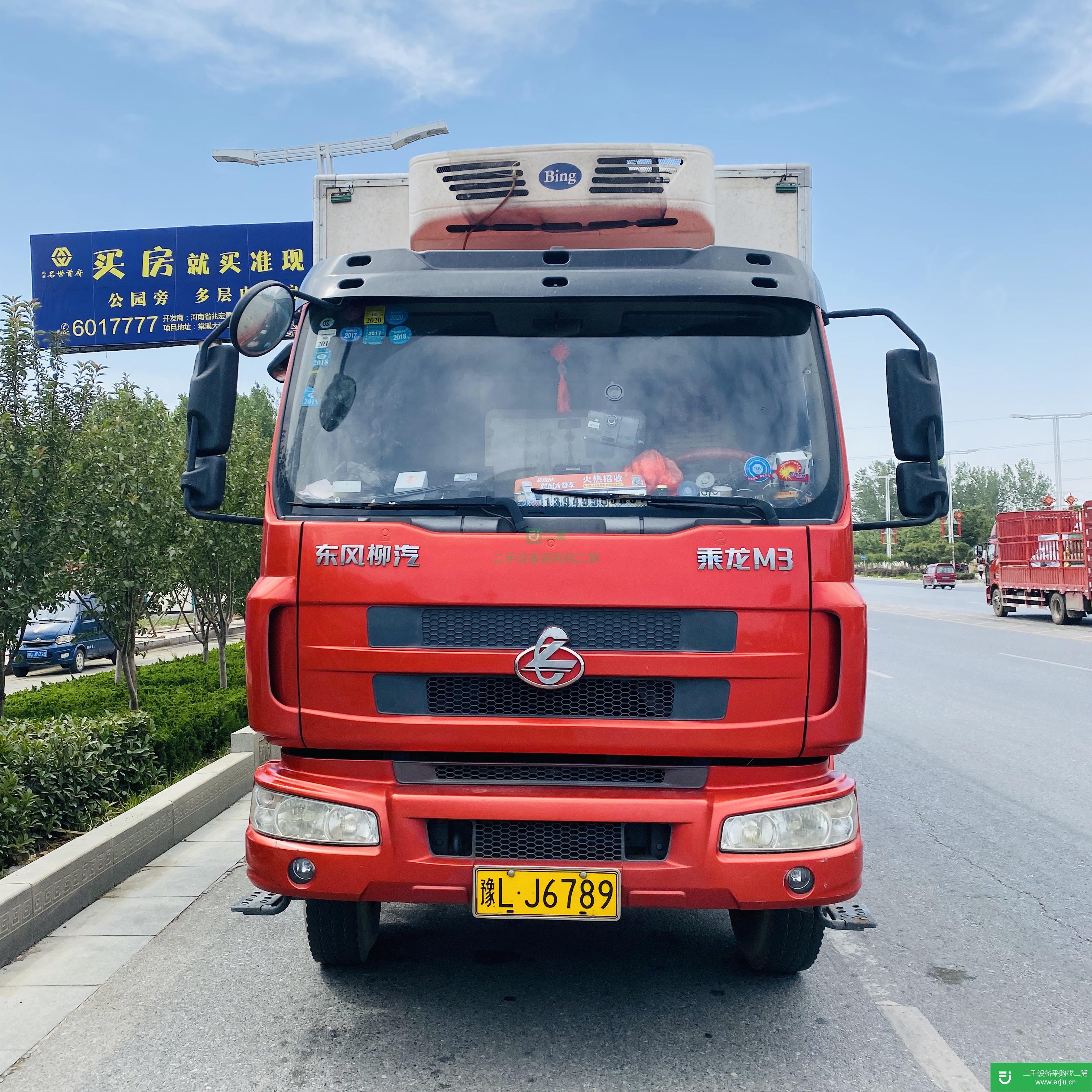 河南出售二手東風(fēng)柳汽160馬力貨車