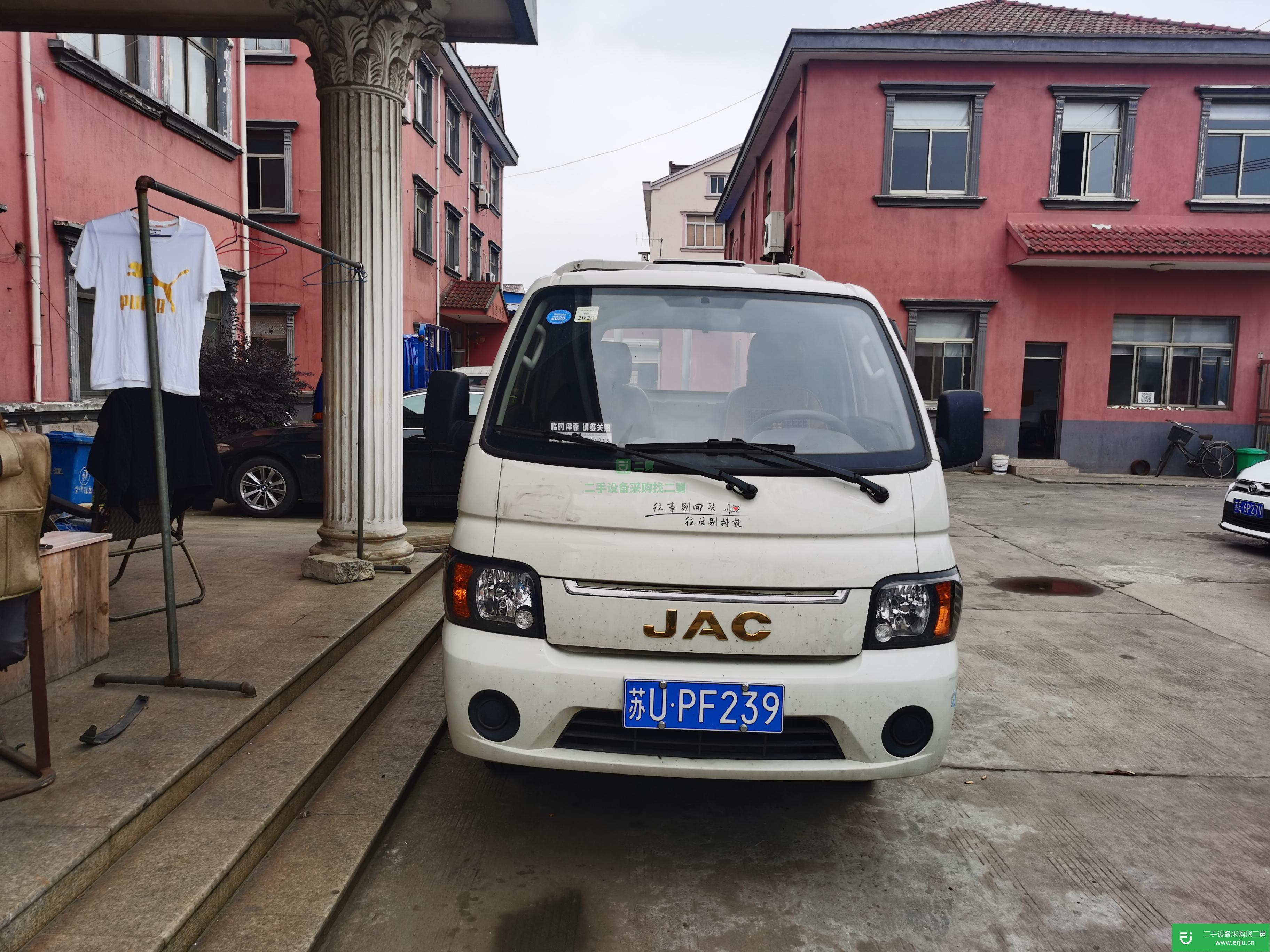 江蘇出售二手江淮康鈴100馬力貨車