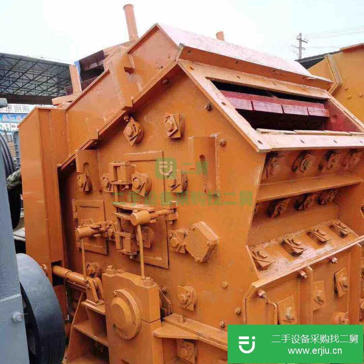 陜西出售二手反擊式破碎機