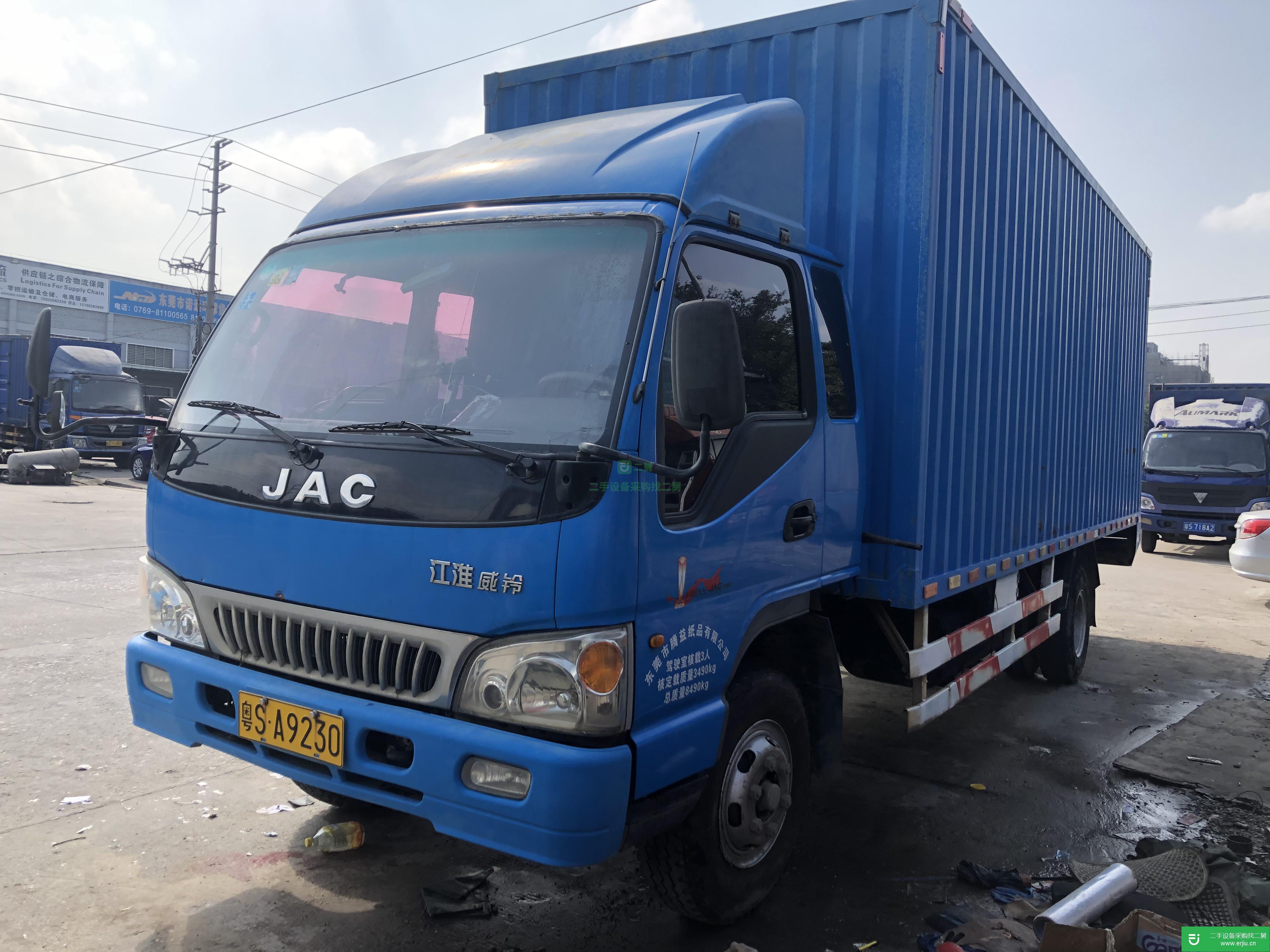 廣東出售二手江淮駿鈴140馬力貨車