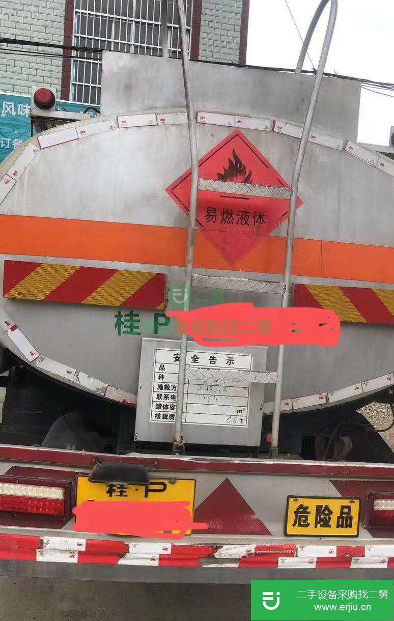 湖北出售二手東風多利卡150馬力油罐車