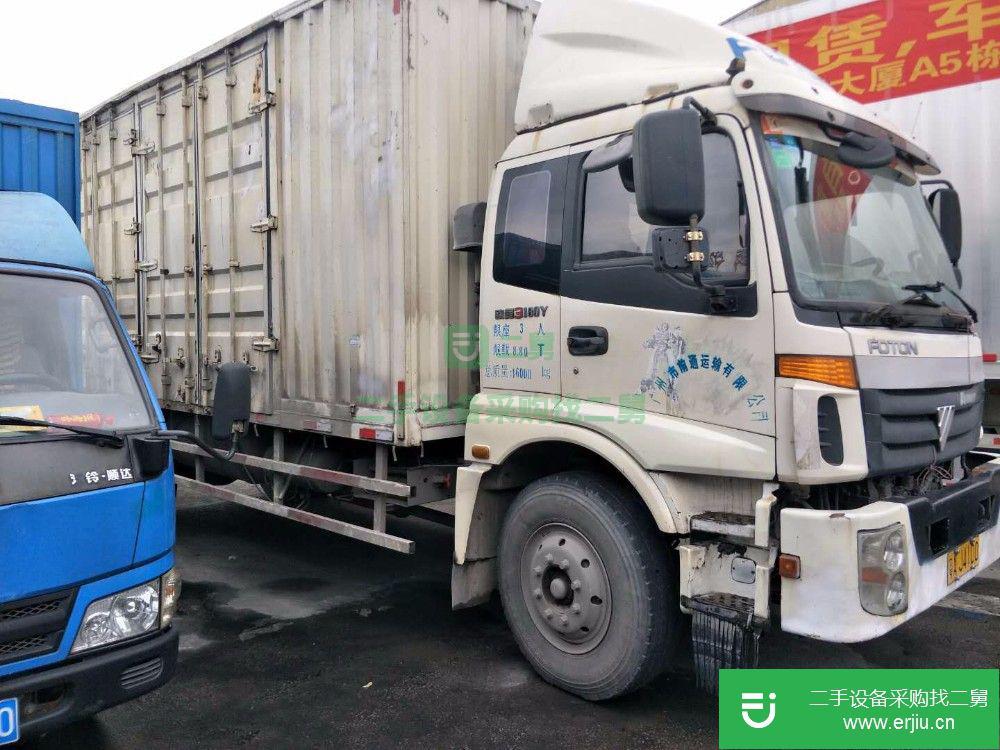 廣東出售二手7米6箱式開頂貨車