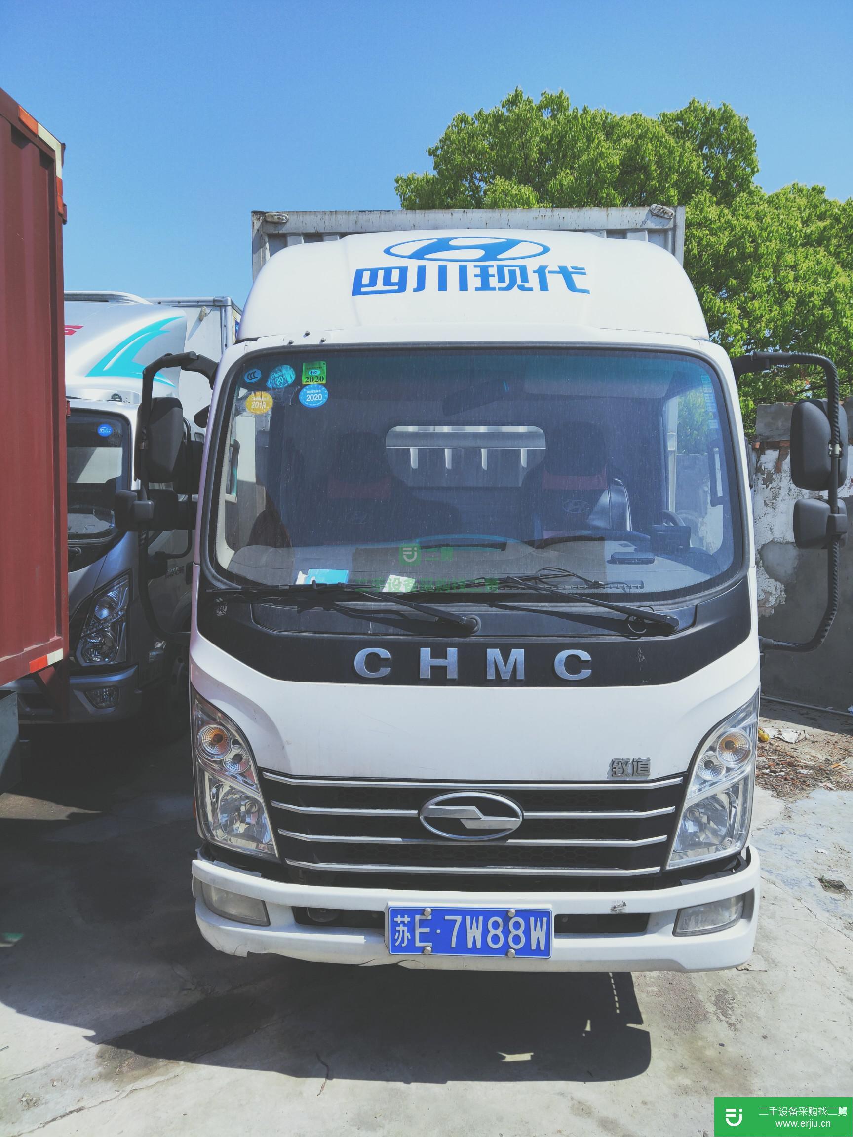 上海出售二手現代貨車