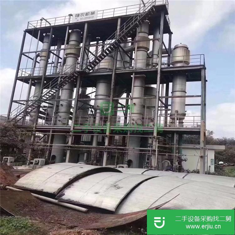 山東低價出售轉讓二手多效降膜蒸發器 低耗能設備