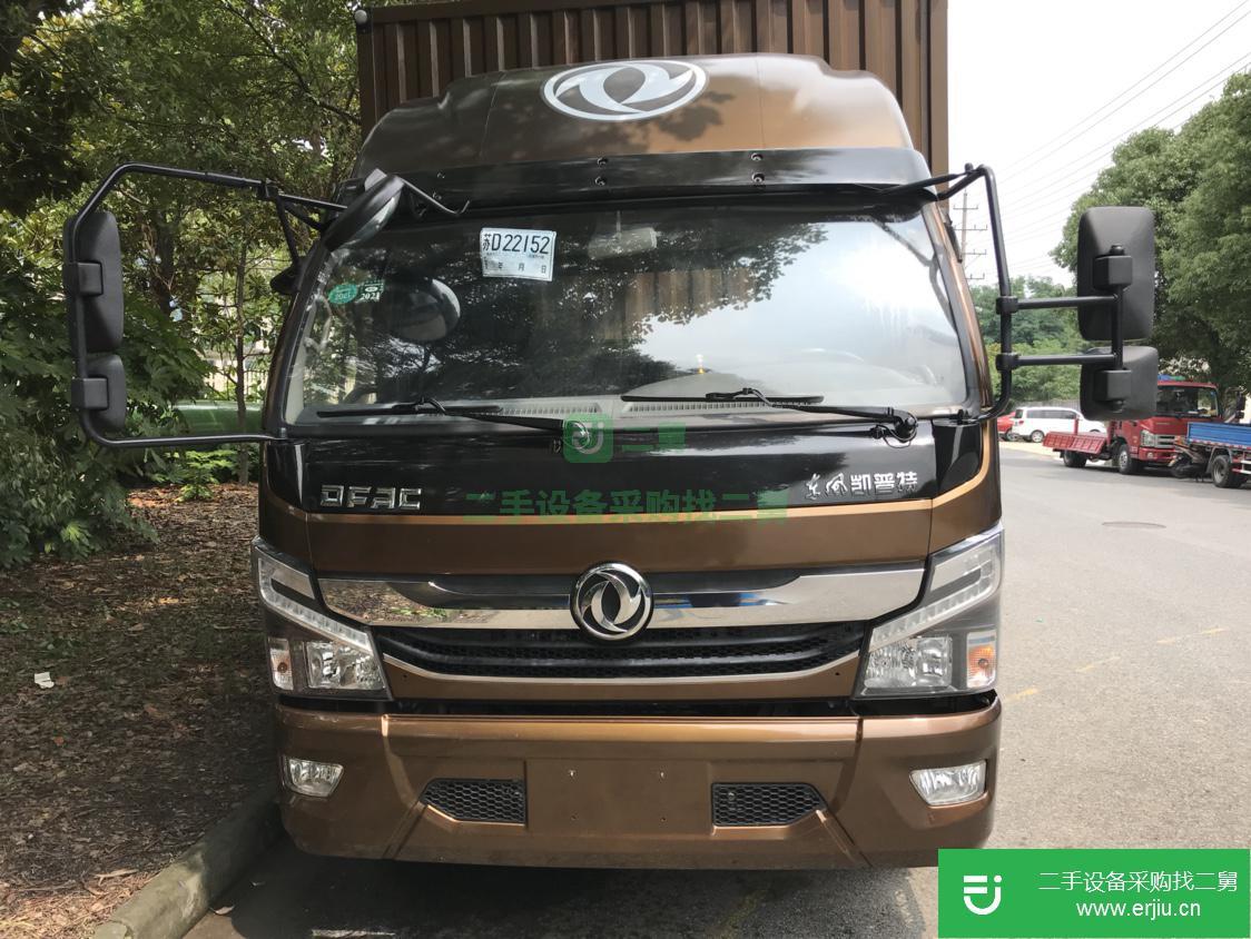 江蘇出售二手東風(fēng)凱普特貨車