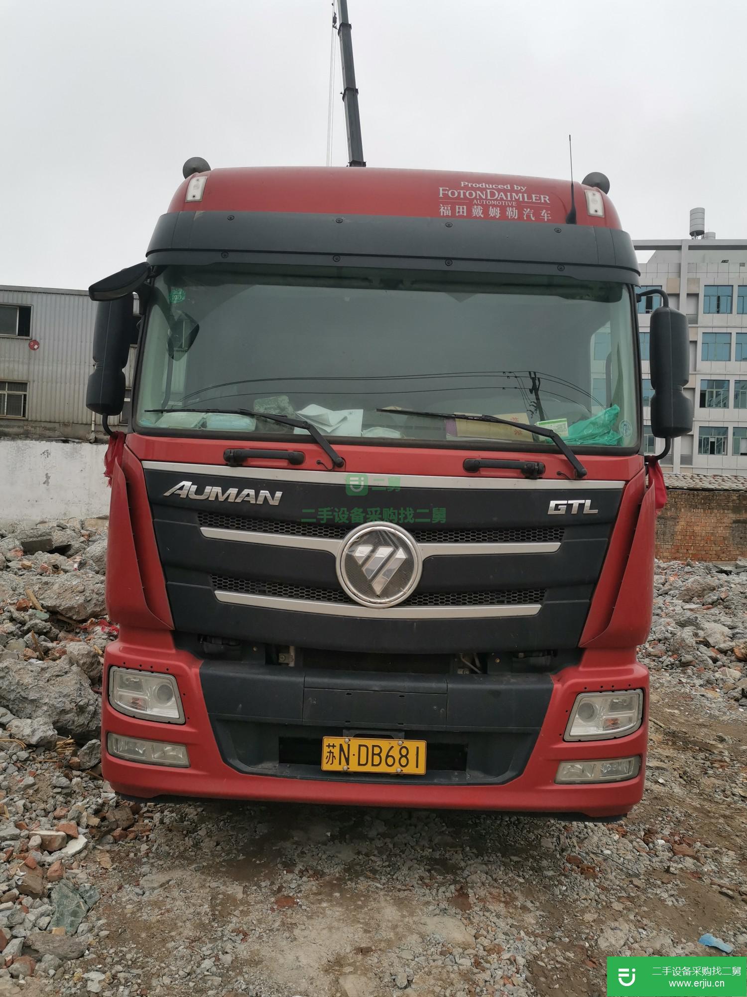江蘇出售二手福田歐曼365馬力半掛車