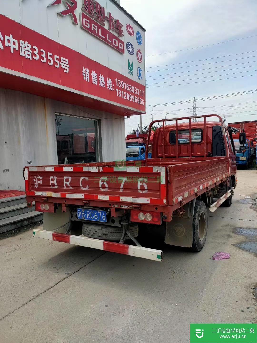 上海出售二手福田奧鈴125馬力貨車