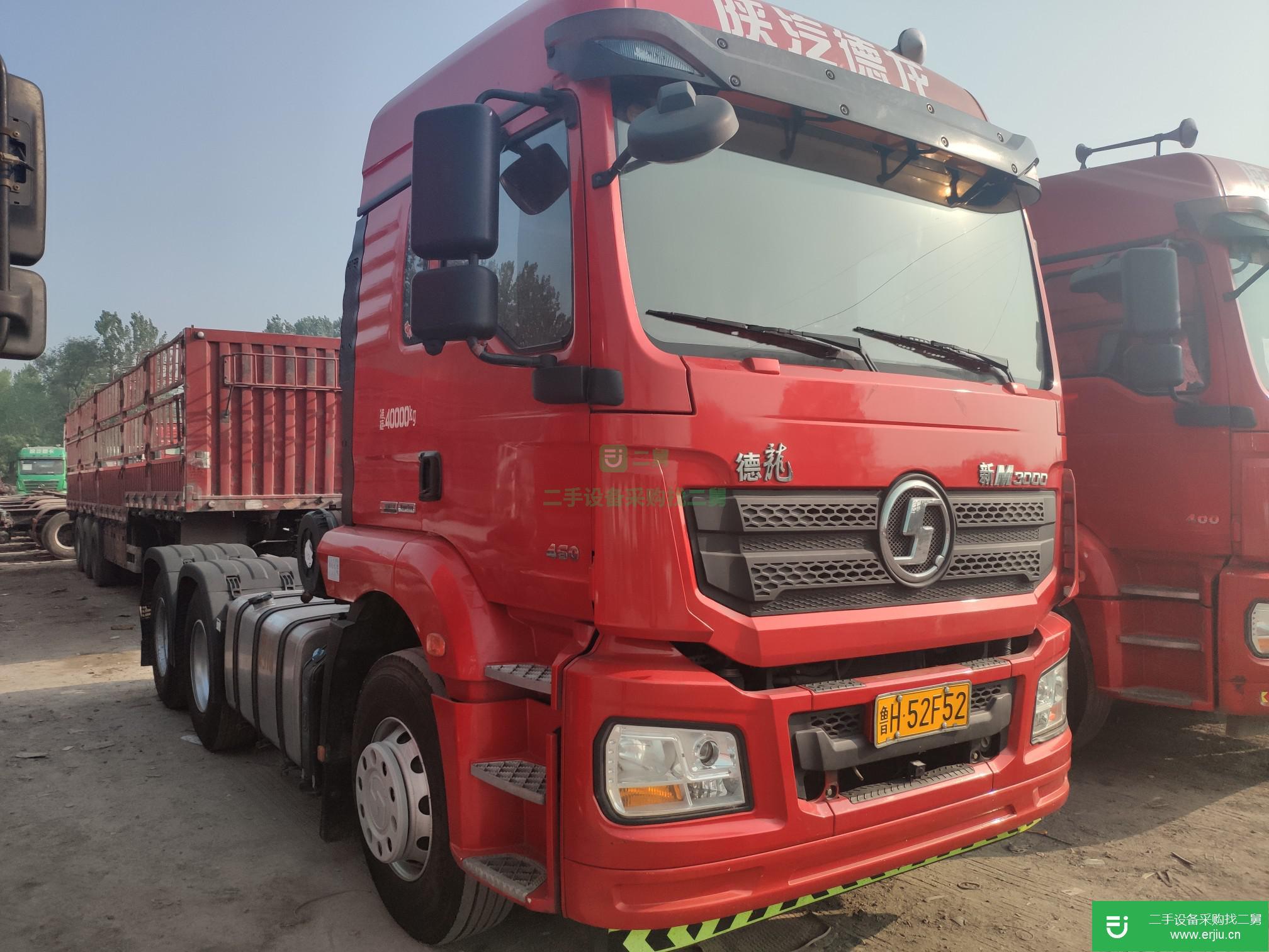 山東出售二手陜汽重卡牽引車