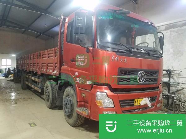 北京出售二手東風天龍貨車