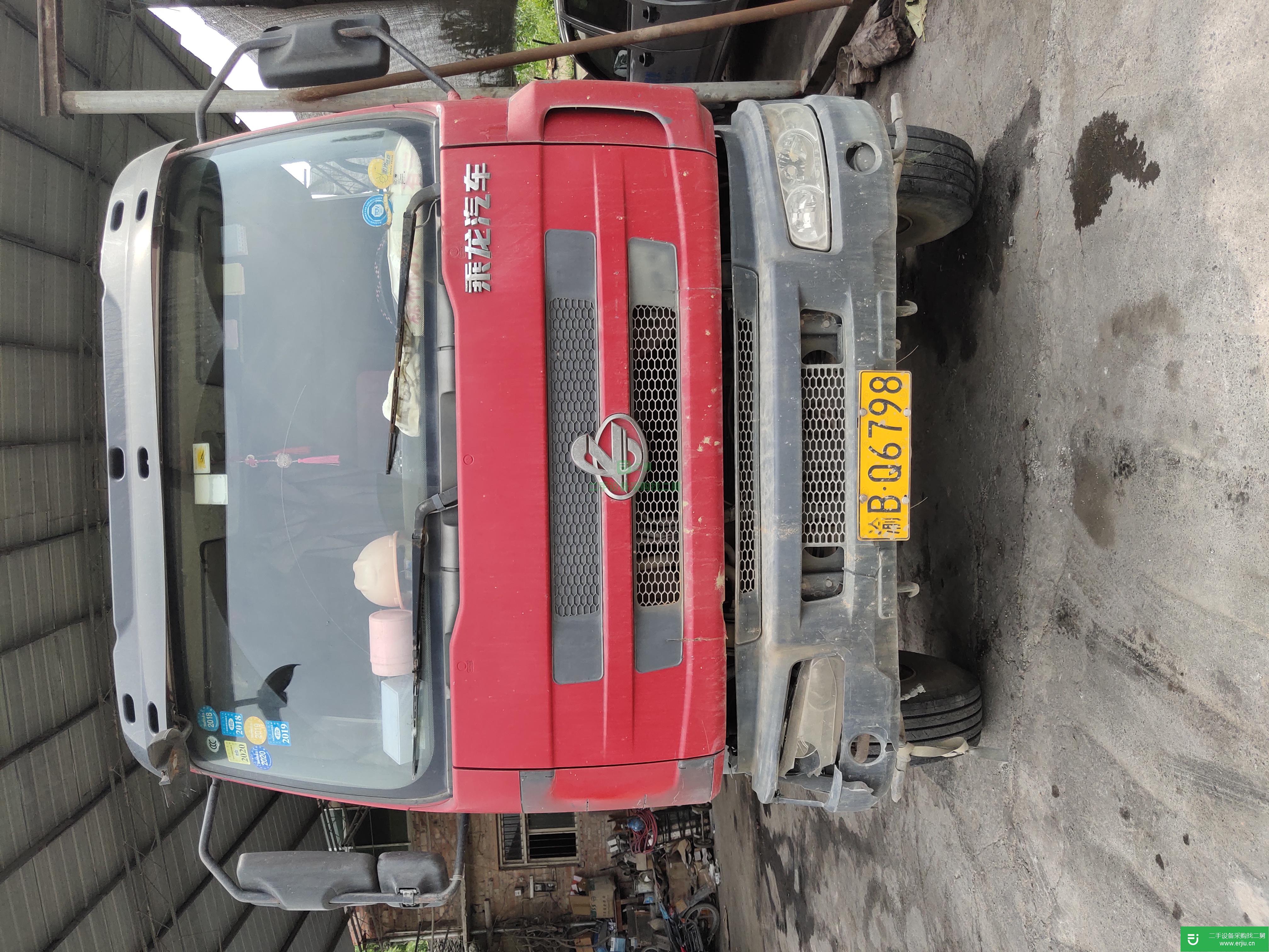 重慶出售二手東風柳汽自卸車