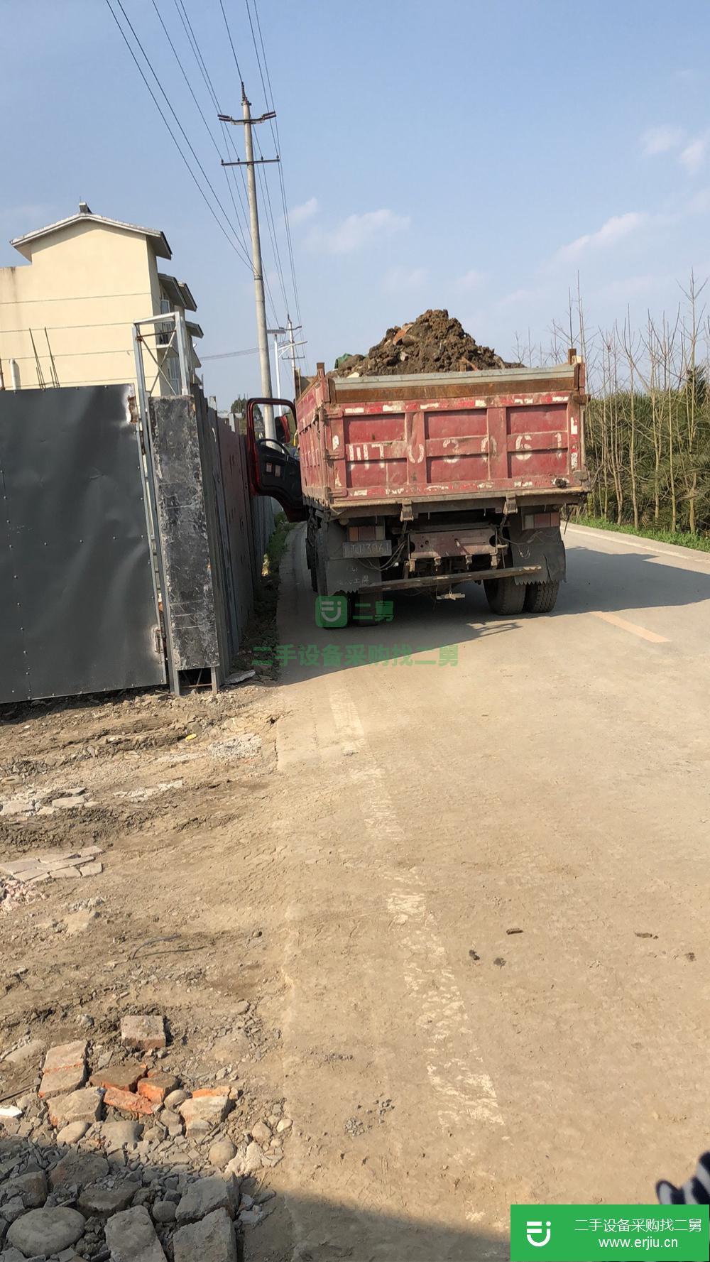 四川出售二手重汽王牌自卸車